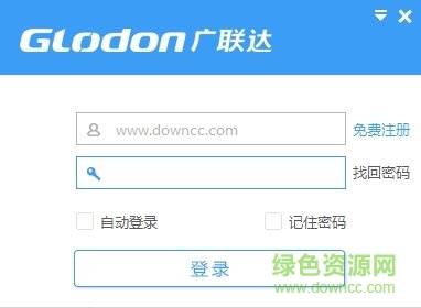 廣聯(lián)達指標(biāo)助手下載