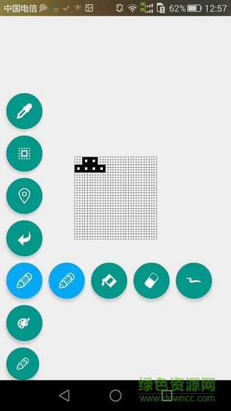 MobMax手機(jī)軟件 v1.0 安卓版 0