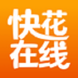 快花在線