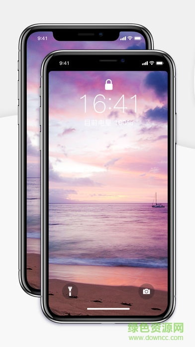 iphone x去劉海軟件 v1.1 蘋果ios版 0