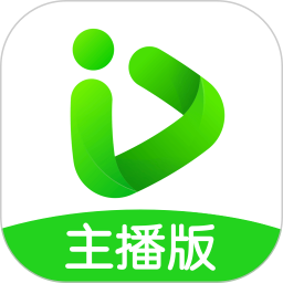 愛奇藝直播機