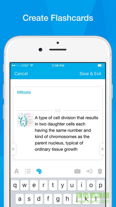 studyblue軟件 studyblue軟件