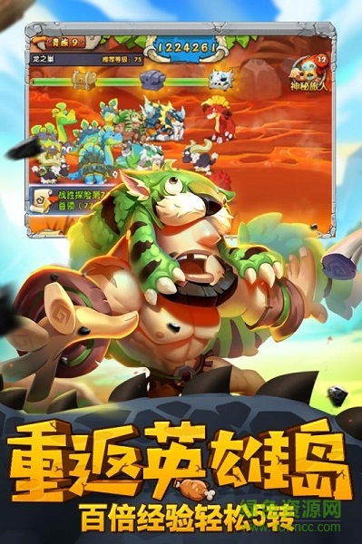 小米寵物起源手游 v1.17.22.16 安卓版 2