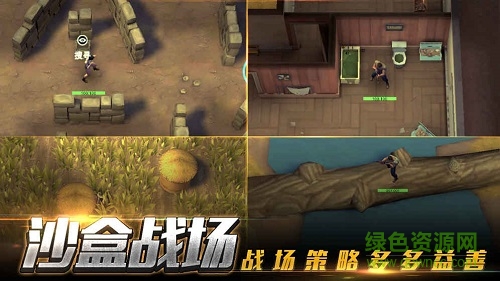 特訓(xùn)小隊(duì)輔助自瞄