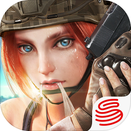 rules of survival手游蘋果版