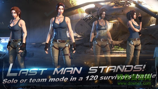 rules of survival美服2
