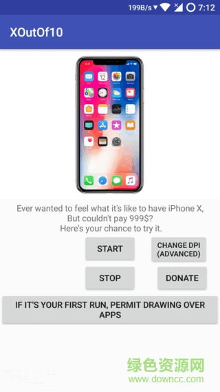 xoutof10蘋果版 v1.0.1 iphone版 0