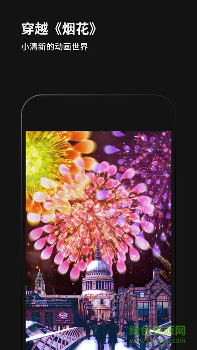 philm黑咔相機(jī)軟件 v2.4.9 手機(jī)版 1