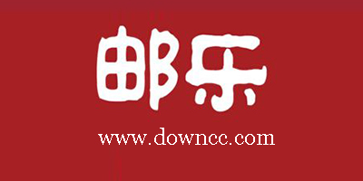 郵樂(lè)網(wǎng)