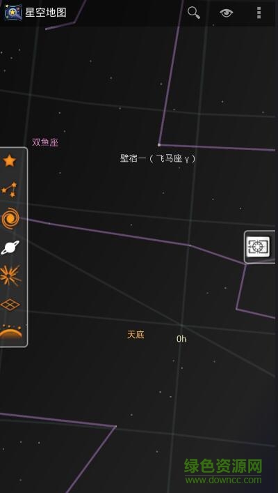 谷歌星空地圖中文版(google sky map) v1.10.1 安卓手機(jī)版 2