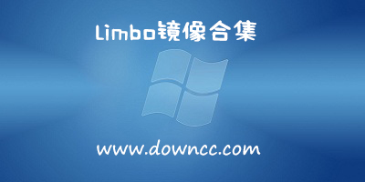 limbo鏡像