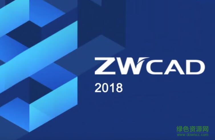 中望cad2018文件