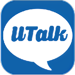 utalk幫你說英語
