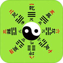 江如擇日