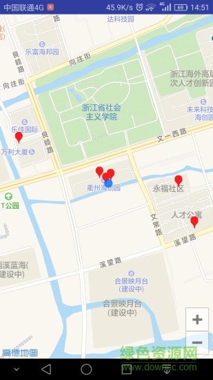 點(diǎn)點(diǎn)暢行app