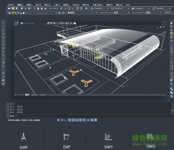中望cad2016版注冊機 免費中文版_32/64位 0