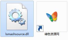 lsmashsource.dll下載