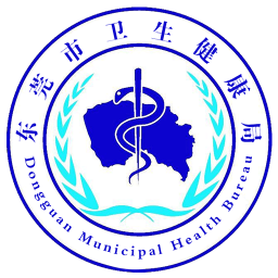 健康東莞預(yù)約預(yù)防針蘋果手機(jī)版