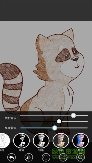 光學(xué)繪畫神器 v1.1 安卓版 3
