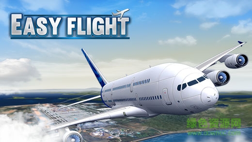 easy flight手游漢化版 v1.1.1 安卓無限金幣版 0