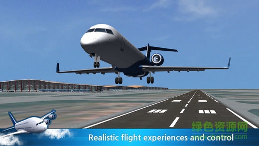 easy flight手游漢化版 v1.1.1 安卓無限金幣版 1