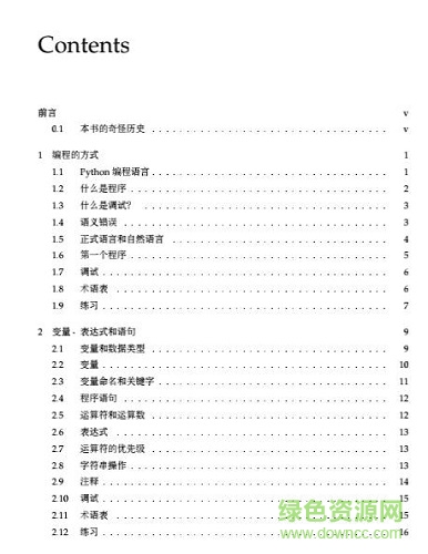 think python 2e pdf0