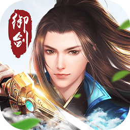 傲世情緣果盤游戲