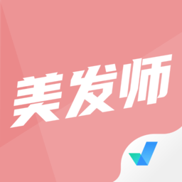 美發(fā)師考試聚題庫手機(jī)版