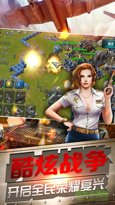 榮耀復(fù)興手游