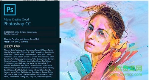 adobe photoshop cc 2018 32/64位_中文版 0