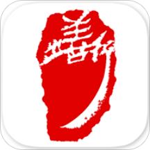 阿拉善出行app