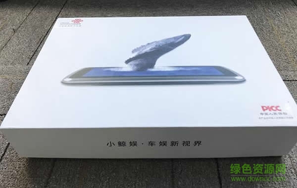 可可樂(lè)行小鯨娛