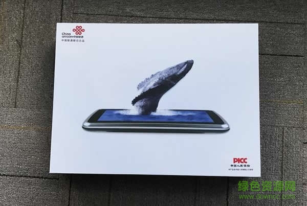 小鯨娛