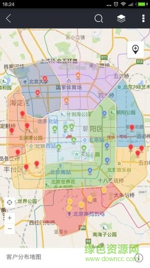 地圖慧企業(yè)端 v1.4.0 安卓版 2