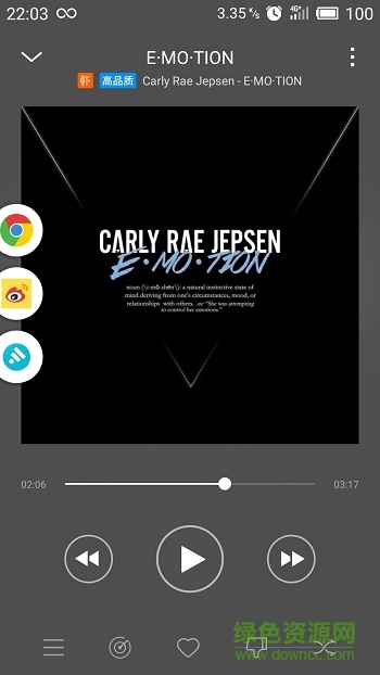 釘任務(wù)pintasking最新版本 v1.0.9 安卓版 1