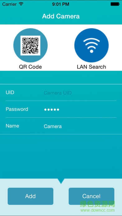 ipcam p app