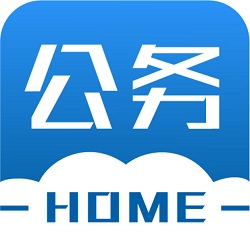 公務(wù)之家ios版