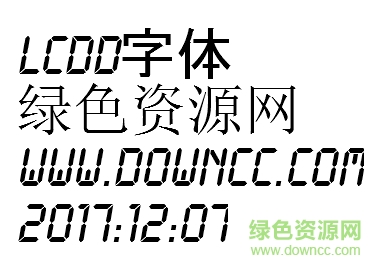 中文液晶字體