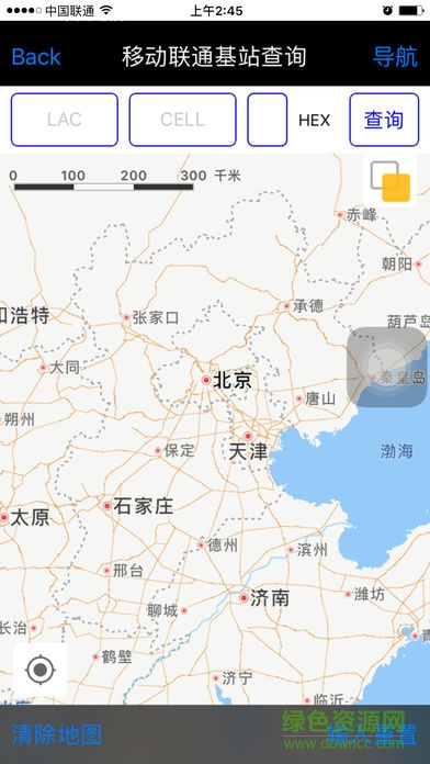 CellMap基站查詢中文版 v3.6.8.8.3.6 安卓免費版 2