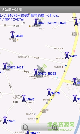 阿達(dá)基站路測正式版vip v3.17 安卓版 3