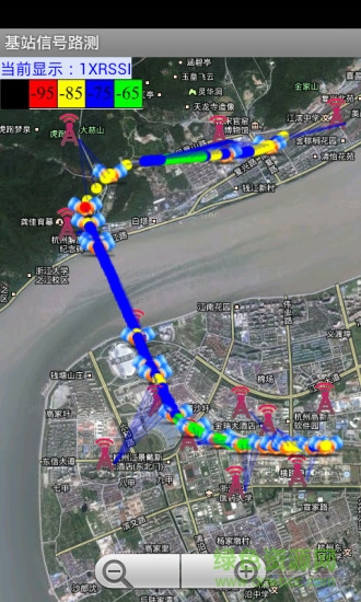 阿達(dá)基站路測正式版vip v3.17 安卓版 1
