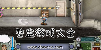有什么好玩的整人游戲?整蠱游戲大全中文版-整蠱游戲下載