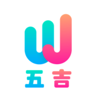 五吉軟件