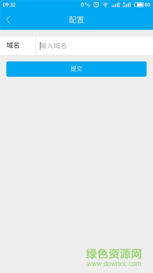 部門履職評估(履職考評) v1.2.2 安卓版 1