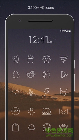 簡約圖標軟件(Lines Dark) v2.8.5 安卓版 0