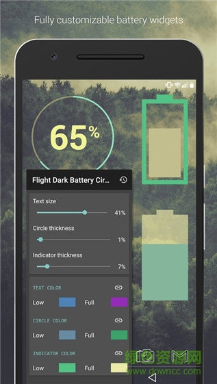 簡約圖標軟件(Lines Dark) v2.8.5 安卓版 2