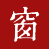 西窗燭pro已付費(fèi)