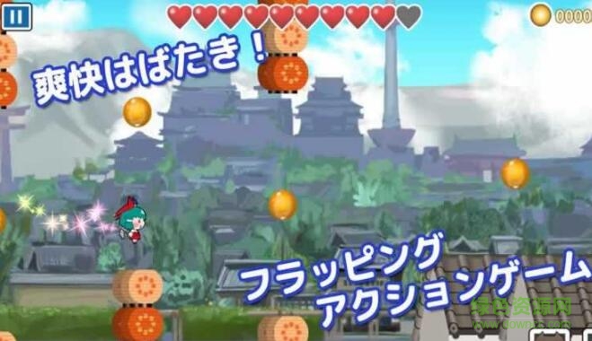 未來醬與天空精靈漢化破解版