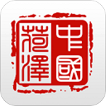 菏澤政務服務中心