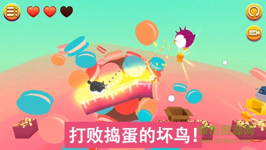 貓小盒2無(wú)限金魚 v1.6.3 安卓版 3